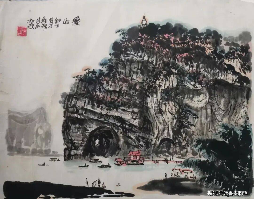 “看到山开始看你”——师徒情深